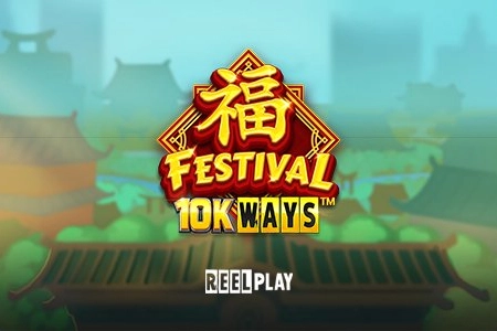 19747 festival 10k ways