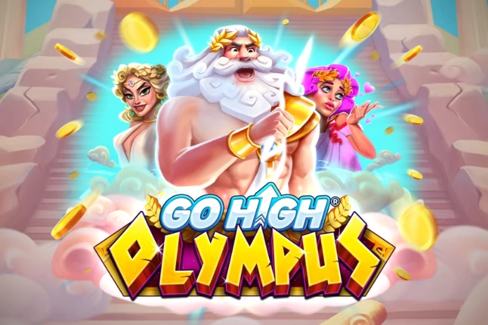 20700 go high olympus
